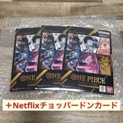 ONE PIECEプレミアムカードコレクション6 vol.1 3セット - メルカリ