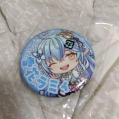 ホロライブ 雪花ラミィ 缶バッジのサムネイル