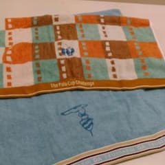 専用出品☆トラサルディ　ポロクラブ　バスタオル　２枚セットのサムネイル