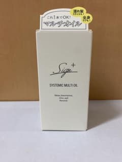 Sign サインシステミックオイル 120mlのサムネイル