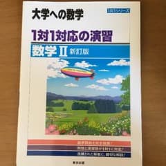 のあ様専用のサムネイル