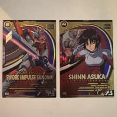 シン・アスカ　ソードインパルスガンダム　アーセナルベースのサムネイル