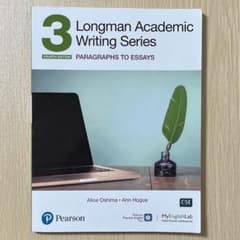 Longman Academic Writing Series 3のサムネイル