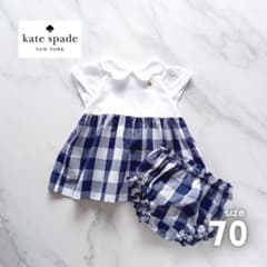ケイトスペード♥️70　60　ロンパース　出産準備　新生児 百日祝　ベビードレスのサムネイル