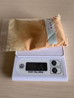 内藤絵の具研究所 岩絵具 淡口瑪瑙末 壱番のサムネイル