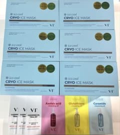 【新品未開封】VT クライオ アイス マスク 6点セット サンプル付き パック