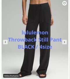 美品】lululemon Throwback Stillパンツ/グローバル4 - メルカリ