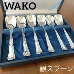 銀座和光　アイススプーン　ティースプーン　銀プレート m30765891030_1.jpg?1718583813