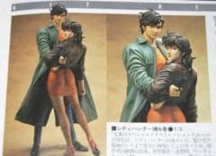 ボークス シティーハンター 冴羽リョウ＆槇村香 m30766018976_1.jpg?1587306674