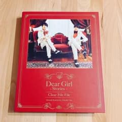 当たりハート缶バッジ 神谷浩史 キラミューン Kiramune THEATER | ซื้อ