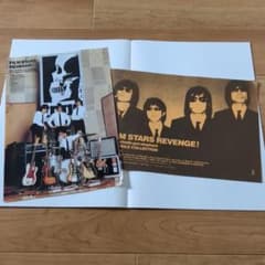 ミッシェル FILM STARS REVENGE! フライヤー ２枚セットのサムネイル