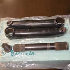 BMX suelo 160ミリ クランクセット 黒 - メルカリ