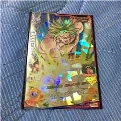 ブロリーのサムネイル