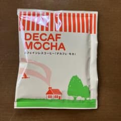 デカフェコーヒー　DECAF MOCHA デカフェコーヒー 14パックのサムネイル