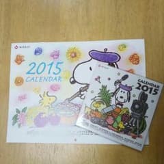 2015壁掛け&卓上カレンダーセットのサムネイル