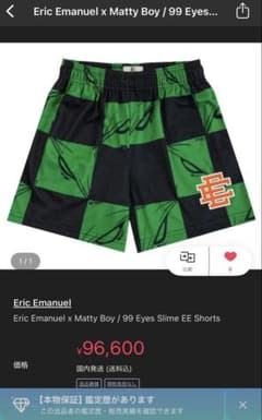 極美品‼️ Eric Emanuel matty boy コラボ ハーフパンツ - メルカリ