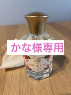 SABON WHITE ROSE オードトワレ 80mlのサムネイル