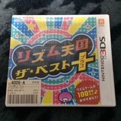 リズム天国のサムネイル