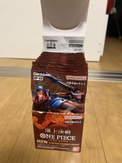 ワンピース　頂上決戦　1BOX おまけ3パック付きのサムネイル