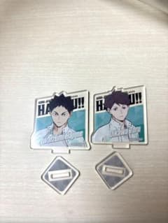 ハイキュー!! 岩泉一 及川徹 ランダムアクリルスタンドのサムネイル