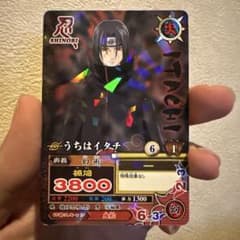 NARUTO データカードダス うちはイタチ - メルカリ