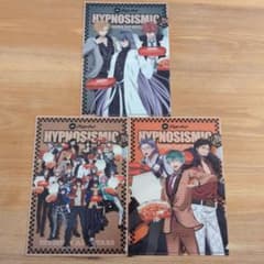 HYPNOSISMIC Pizza Hut クリアファイル 3枚セット 非売品のサムネイル