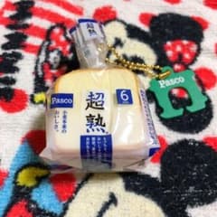 超熟 ガチャガチャ スクイーズ 食パンのサムネイル