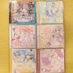 ことの CD 6枚セットのサムネイル