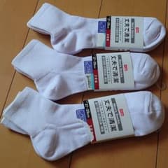 新品中学生白ソックス9足セットのサムネイル