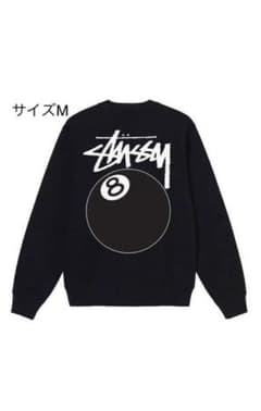 stussy スウェットトレーナー　サイズM ブラック　8ボールのサムネイル