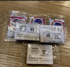 6個セットアプリモンスターズ　アプモンチップ「CPG-002 ガッチモン」