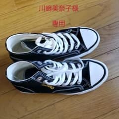ReZARDハイカットスニーカー レディースのサムネイル