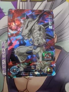 ドラゴンボールヒーローズ 超一星龍のサムネイル
