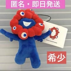 新品】EXPO2025 ミャクミャク ゴム紐付き ぬいぐるみ マスコット
