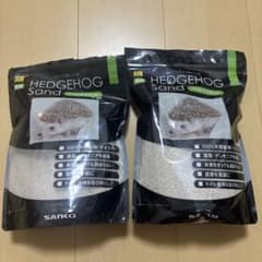 SANKO ハリネズミサンド 1kg 2袋セットのサムネイル