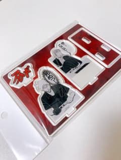 赤木しげる アカギ 墓場の画廊アクスタ 名場面アクリルスタンドのサムネイル