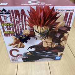 一番くじ 僕のヒーローアカデミア C賞 フィギュア