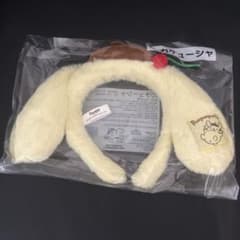 ポムポムプリン カチューシャのサムネイル