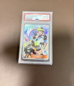 PSA10 ローラースケーター SR SM11b 073/064 PSA10 ローラースケーター SR SM11b 073/064 - メルカリ