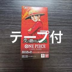 ONE PIECEカードゲーム ブースターパック 受け継がれる意志 OP-13のサムネイル