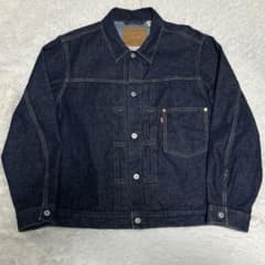 LEVI'S PREMIUM 1st 大戦モデル デニムジャケット 濃紺 XL - メルカリ