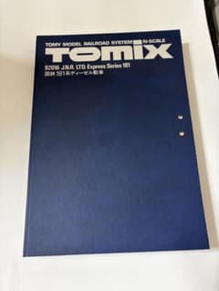 TOMIX J.N.R. LTD. Express Series 181 6両 - メルカリ