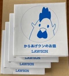 【新品未使用】非売品ローソンからあげクン皿4枚セットのサムネイル