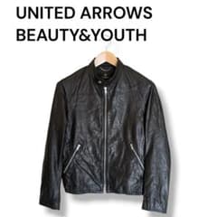 BEAUTY＆YOUTH United Arrows♦レザージャケット♦ラム BEAUTY&YOUTH UNITED ARROWS（ビューティーアンドユースユナイテッド