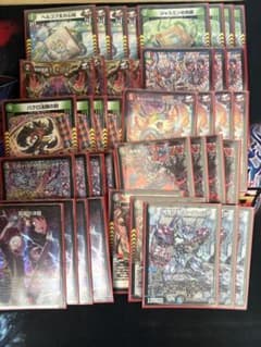 デュエルマスターズ デモニオ デッキ デッキパーツ スリーブ付き