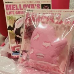 Mellojoy メロイアの暮らしの図鑑 オーブンミット もちもちもち - メルカリ