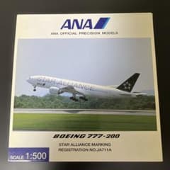 ANA Boeing 777-200 STAR ALLIANCE 1/500 - メルカリ