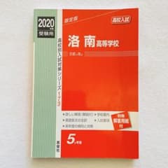m30770666442_1.jpg?1735694509