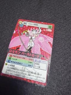 デジモンカード　ロゼモン　バーストモード　Dα-412のサムネイル