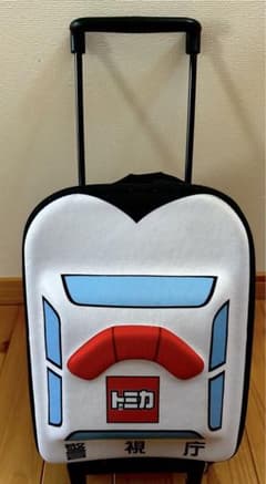 トミカ　パトカー　キャリー　バッグ　ケース　美品のサムネイル